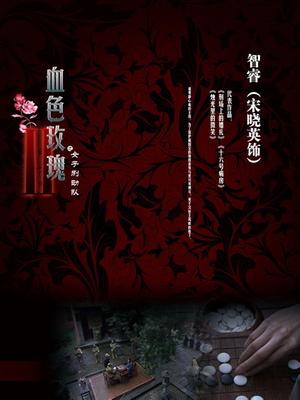 53634-【AI巨星性体验】人工智能&#x2764;&#xfe0f;让女神下海不是梦之神仙姐姐『刘亦菲』办公室偷情 高跟美卝腿啪啪 中文字幕 高清